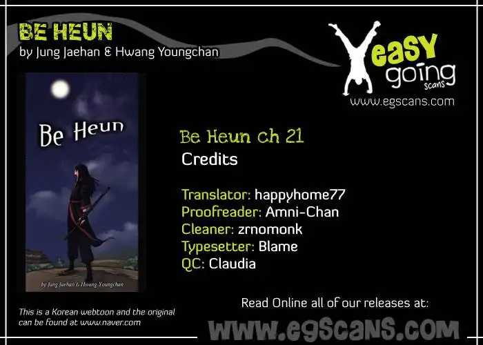 Be Heun Chapter 21 1